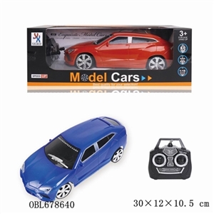 Remote car 1:18 lamborghini suv - OBL678640