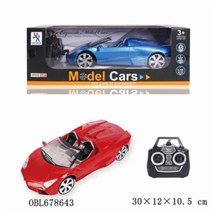 1:18 lamborghini convertible remote control car - OBL678643