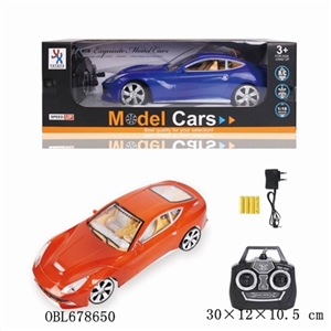 1:18 ferrari suv remote control car - OBL678650