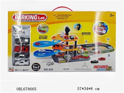 The parking lot - OBL678665