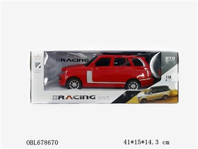 The treasure land rover four-way remote control car - OBL678670