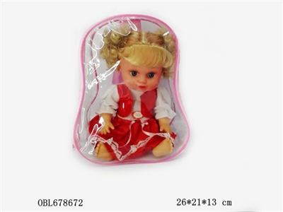 Blowing bag doll - OBL678672