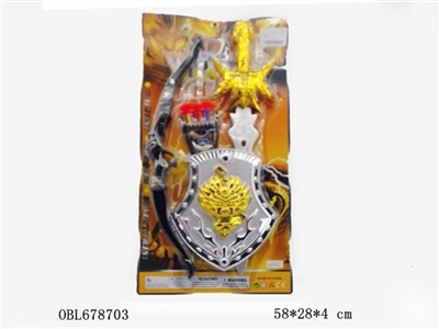剑、盾、弓箭 - OBL678703