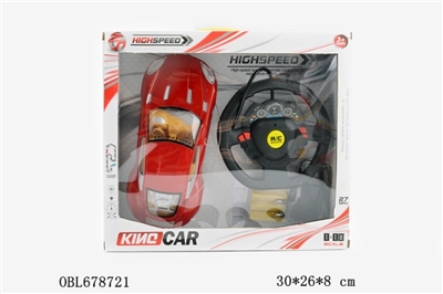 Four-way remote control car - OBL678721