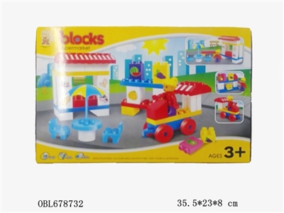 The supermarket building blocks - OBL678732