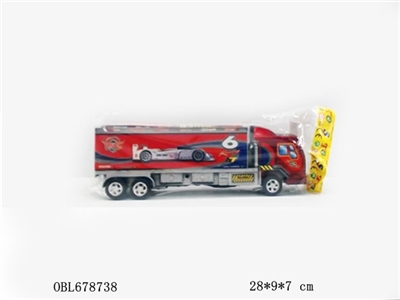 Inertial tow head - OBL678738