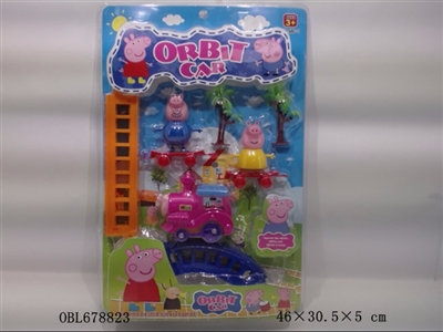 The pig rail cars - OBL678823