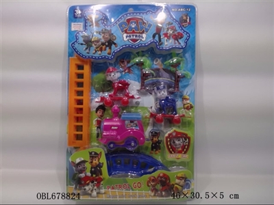 The puppy rail cars - OBL678824