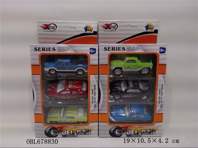 (New Area) 6 sliding alloy car - OBL678830