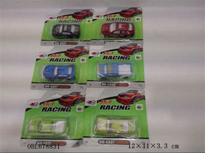 (New Area) 6 sliding alloy car - OBL678831
