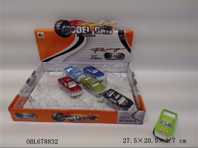 (New Area) 6 sliding alloy car - OBL678832