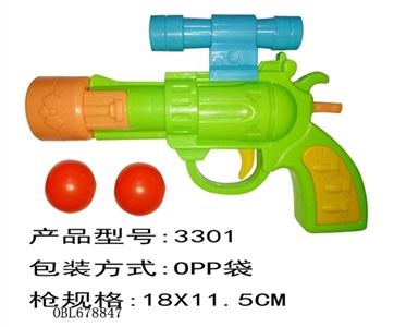 乒乓球枪 - OBL678847