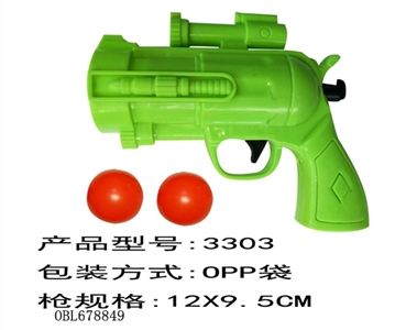 乒乓球枪 - OBL678849