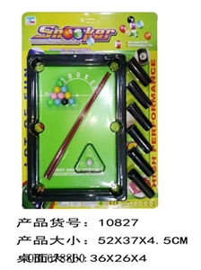 Billiards toys - OBL678860
