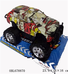 Watermark inertial car - OBL678870