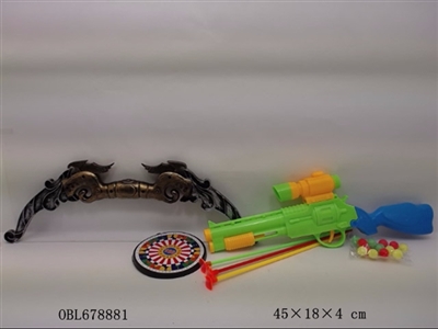 Pirate weaponry - OBL678881