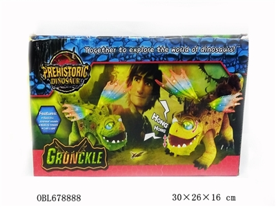 Xun dragon ear (English) electric dinosaurs, strip light, sound, tail lights - OBL678888