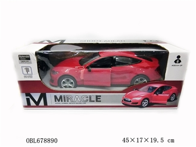 Cross a key to open the door with electric vehicle 1:12 - OBL678890