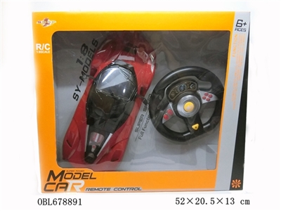 1 in 8 car steering wheel remote control simulation (ferrari - rafa) - OBL678891