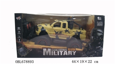 1.12 pickup, suv tarmac, desert (not package) - OBL678893