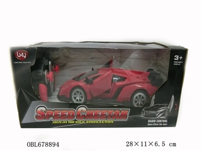 1:16 lamborghini five door remote control car (bag) - OBL678894