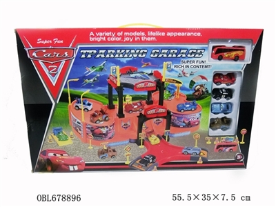 The parking lot with 1 bus (taxi) four cars car only - OBL678896