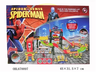 Track with only 1 alloy car parking lot A metal plane - OBL678897