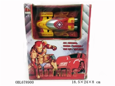 Remote control wall climbing car - OBL678900