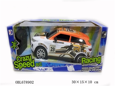 1:12 hand remote control car remote control simulation forward backward turn left turn right to stop - OBL678902