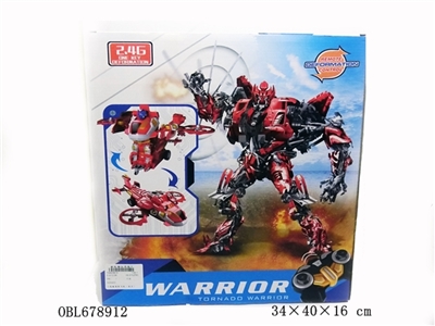 Small packaging deformation plane (in English) - OBL678912