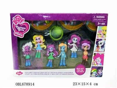 可爱小马妹 - OBL678914