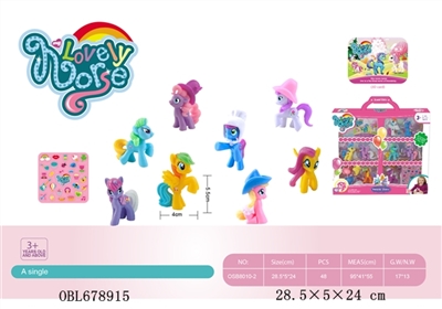 迷你小马娃 - OBL678915