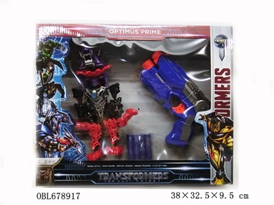 10 inch gold gun combination - OBL678917