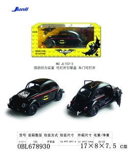 Batman car - OBL678930