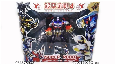 Optimus prime large wings - OBL678932