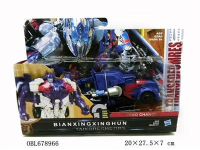 Transformers 5 - the last knight - OBL678966