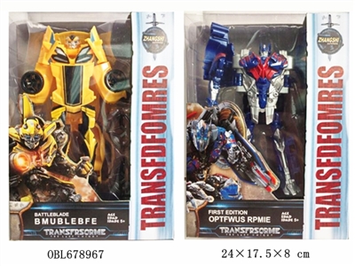Transformers 5 - the last knight - OBL678967