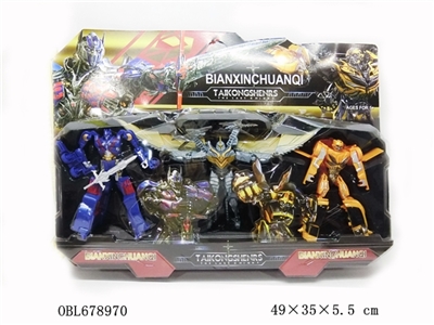 Transformers 5 - the last knight - OBL678970