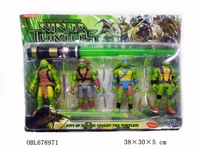 Ninja turtle four pack (with lamp holder and movable limbs) 14 light extension sword (three) 1 - OBL678971