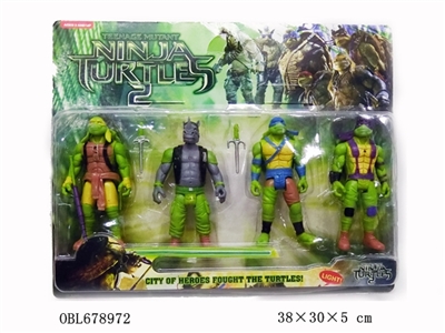 Ninja turtle with 2 paragraph 4 (with lamp. The head and limbs moving) - OBL678972