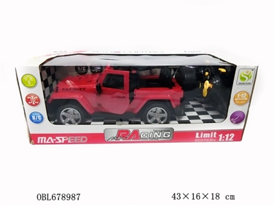 1:12 horsemen of five door remote control car - OBL678987