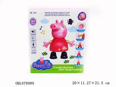 电动跳舞 - OBL678989