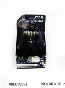 The black knight - OBL678994