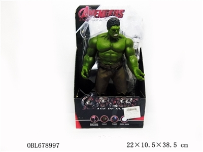 Green giant (with jeans) - OBL678997