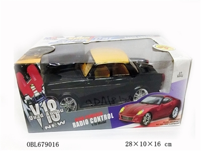 1:18 four-way remote control car (6, orange) - OBL679016