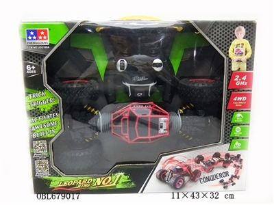 Double-sided deformation climb 2.4 G remote control car - OBL679017