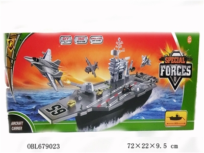 The aircraft carrier - OBL679023