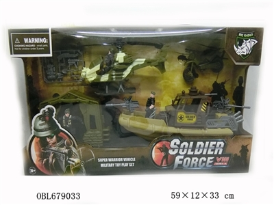 军事组合 - OBL679033