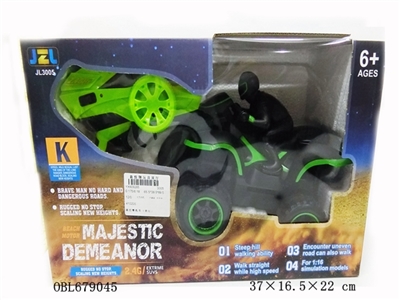 Remote-controlled motorcycles (lamp) - OBL679045