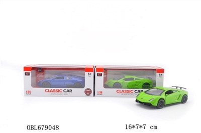 Ran back to alloy car (with the light/music) - OBL679048